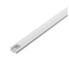 GLENOS diffuseur pour profil linéaire 2713, 3314, 2m, blanc