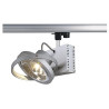 Rail 3 allumages, tec i 1xqrb111 50w max, gris argent, avec adaptateur