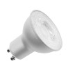 Source LED QPAR51, gris, GU10, 2700K