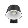 6W Zun Solar 1000lm