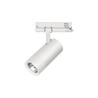 PRADO ZOOM 20W 3CCT(3K/4K/6K) TRACKLIGHT Blanc
