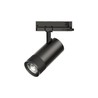 PRADO ZOOM 20W 3CCT(3K/4K/6K) TRACKLIGHT Noir