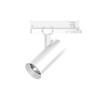 PRADO PRO 20W 3CCT(3K/4K/6K) TRACKLIGHT Blanc