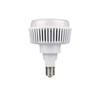 Lampe 140W IRC80-E40 6500K 17500lm