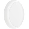 Plafonnier RUMU 9W/12W/16W 4CCT IP65 IK10 (Blanc)