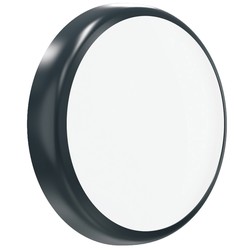 Anneau circulaire Noir pour plafonnier RUMU