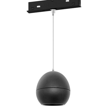 48V 20mm SUSPENDED DROP 12W 2700K Noir