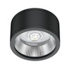 Desmi 10W 60º - Noir