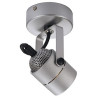 Spot blanc 79 gu10 avec patere 230v