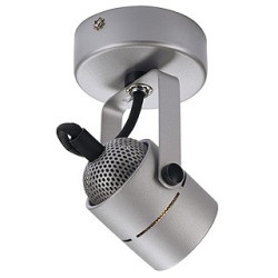 Spot 79 gris argent gu10 avec patere 230v