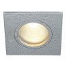 Spot carré encastrable gris FGL OUT GU10