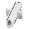 Rail 1 allumage, connecteur en ligne elec blanc