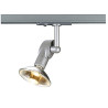 Spot gris argent LUNA I - es 111 75w max, Rail 1 allumage