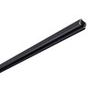 Rail 3 allumages eutrac, rail 3 m, noir
